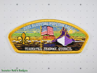 Click to enlarge 2001 Scouting Popcorn Hiawath Seaway Council